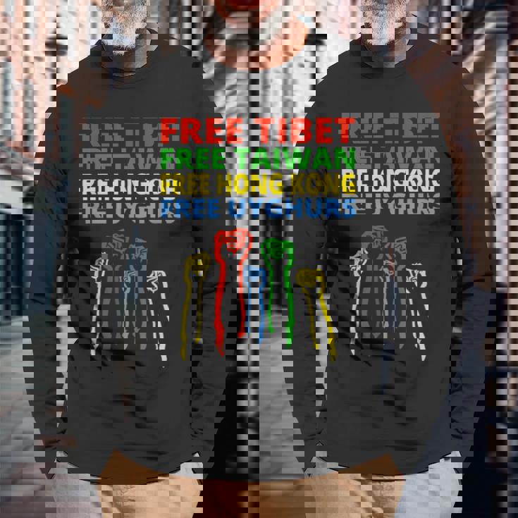 チベットフリー 台湾 香港 ウイグル人保護 長袖Tシャツ 高齢者への贈り物