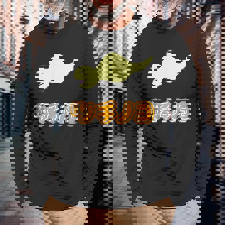 ツチノコ【どうぶつフレンズ】蛇 面白 動物 ゆるくてかわいい キャラクター イラスト 長袖Tシャツ 高齢者への贈り物