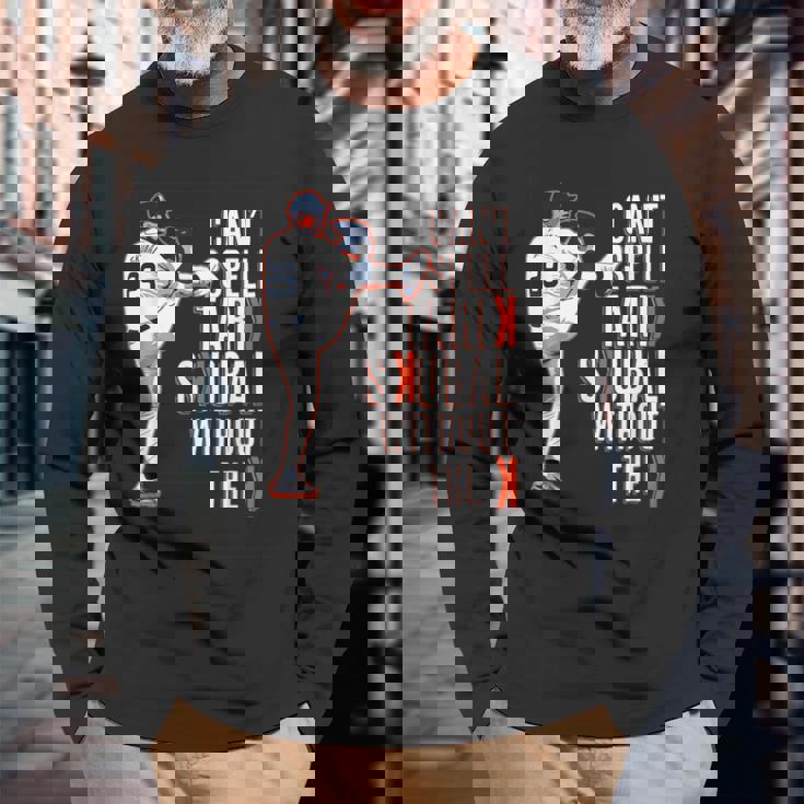 デトロイト・タリック・スクーバル-Kなしではスクーバルは綴れない 長袖Tシャツ 高齢者への贈り物