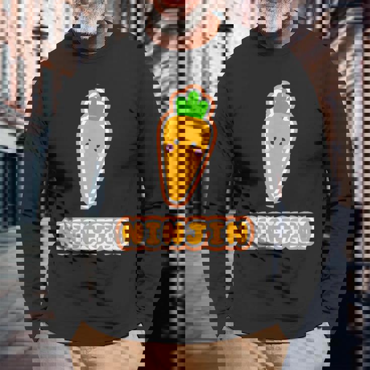 ニンジン 人参 Ninjin『Oyasai お野菜』ゆるくて かわいい キャラクター 面白い 長袖Tシャツ 高齢者への贈り物