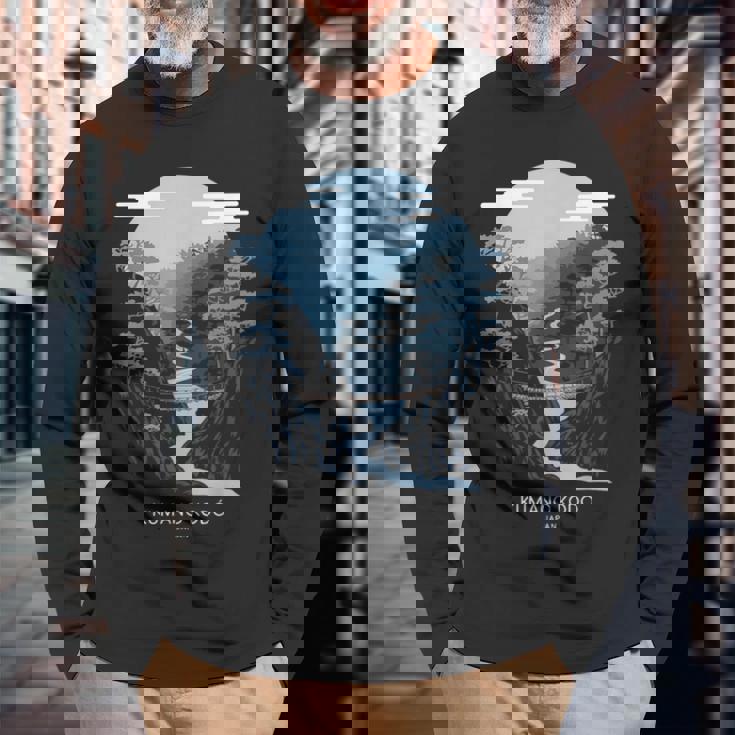 ハイキングジャパン 熊野古道 長袖Tシャツ 高齢者への贈り物