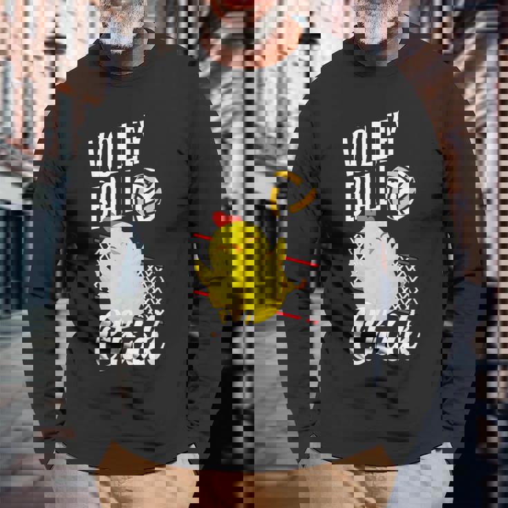 バレーボール ひよこ おもしろバレーボール 長袖Tシャツ 高齢者への贈り物