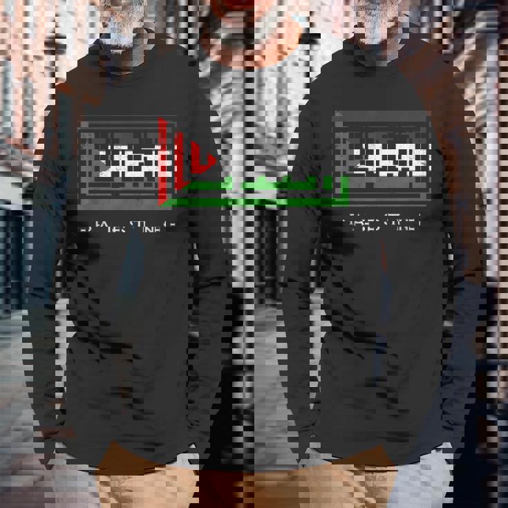 パレスチナ パレスチナ国旗 アラビア語カリグラフィー フリーパレスチナ 長袖Tシャツ 高齢者への贈り物