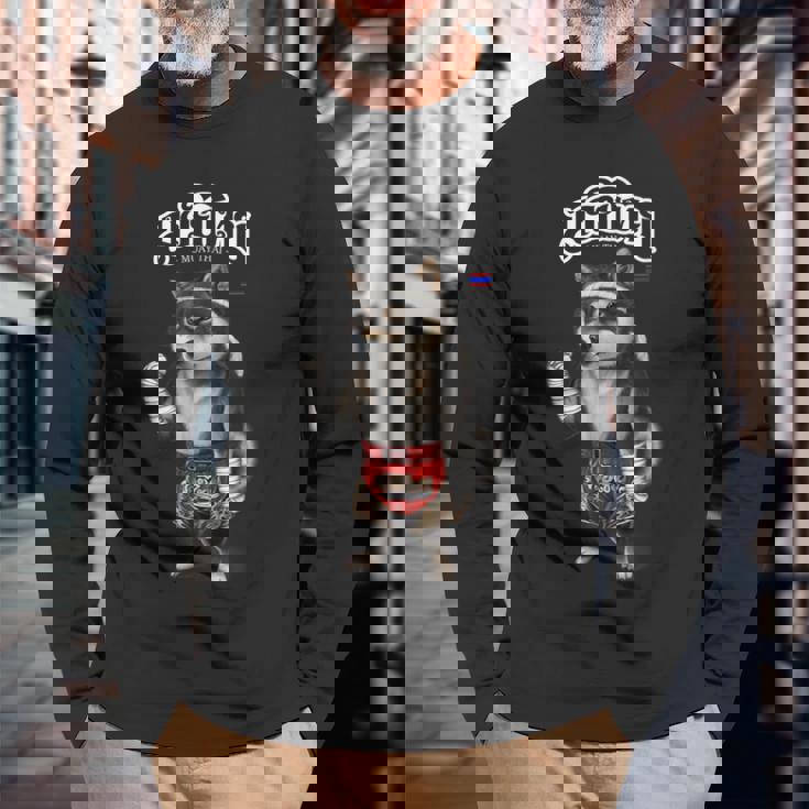 ブラック柴犬 ムエタイ キックボクシングチャンピオン 長袖Tシャツ 高齢者への贈り物