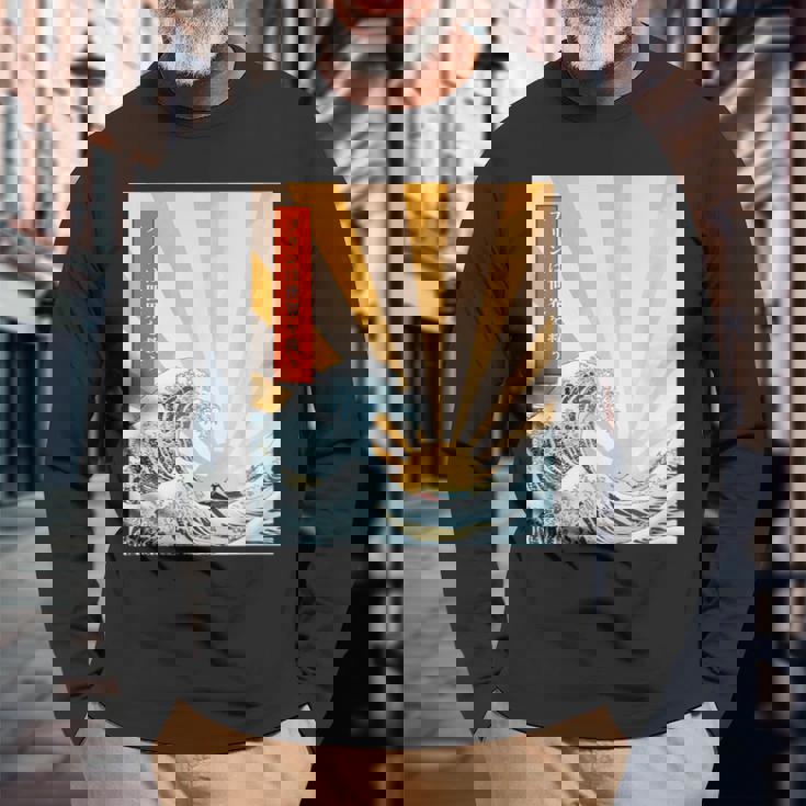 プリン 地球 日本語 浮世絵 和風デザイン 和柄 プリンは世界を救う 長袖Tシャツ 高齢者への贈り物