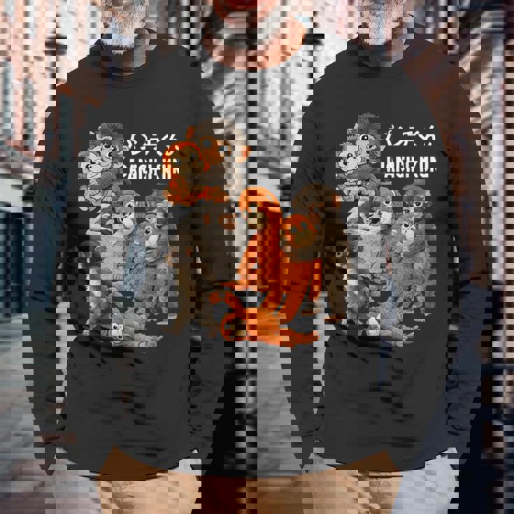 ベビー マカクパンチ ぬいぐるみ 孤児猿パンチ君 2026 長袖Tシャツ 高齢者への贈り物