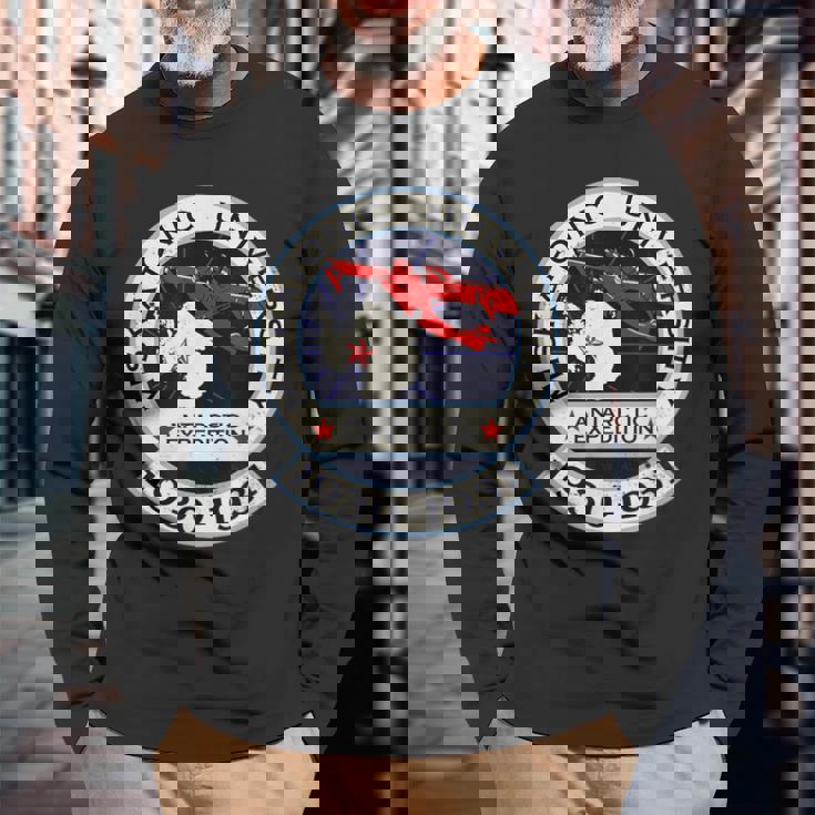 ミスカトニック大学南極探検隊 長袖Tシャツ 高齢者への贈り物