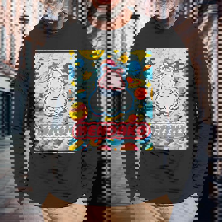 メンダコ Mendako《Ufo》【どうぶつフレンズ】水族館 ゆるくて かわいい 面白い 動物 キャラクター 長袖Tシャツ 高齢者への贈り物