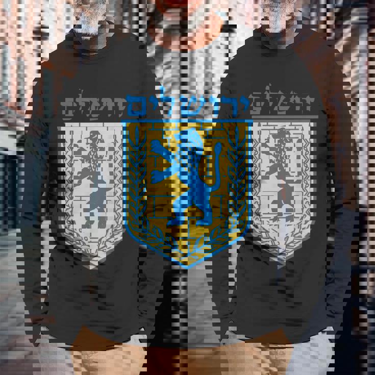 ユダヤのライオンギフト イスラエル ユダヤ人 エルサレム サイン ユダヤ人 ヘブライ語 長袖Tシャツ 高齢者への贈り物