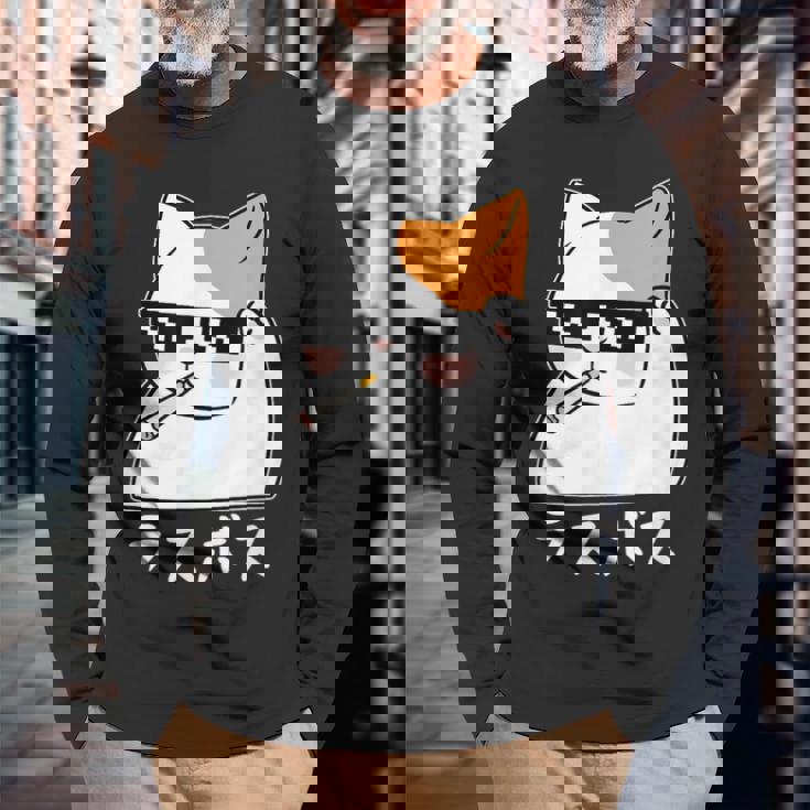 ラスボス 猫 ねこ キャット ネタ おもしろ 面白い 文字入り アニマル 動物 長袖Tシャツ 高齢者への贈り物