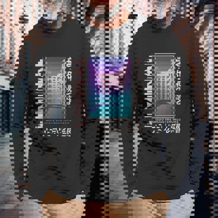 リミナルスペース 美的感覚 日本美的バイブデザイン 長袖Tシャツ 高齢者への贈り物