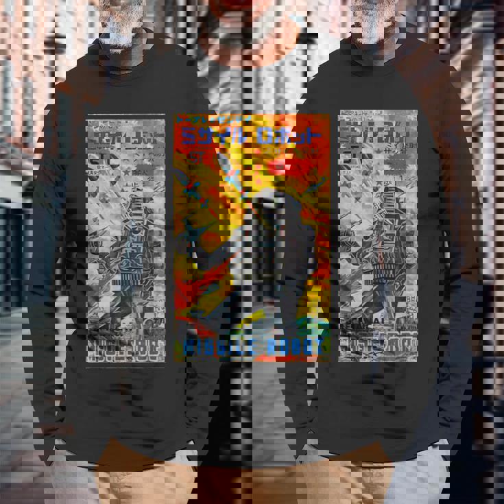 ヴィンテージグラフィック ミサイルロボット 日本のレトロオールドトイアニメ 長袖Tシャツ 高齢者への贈り物