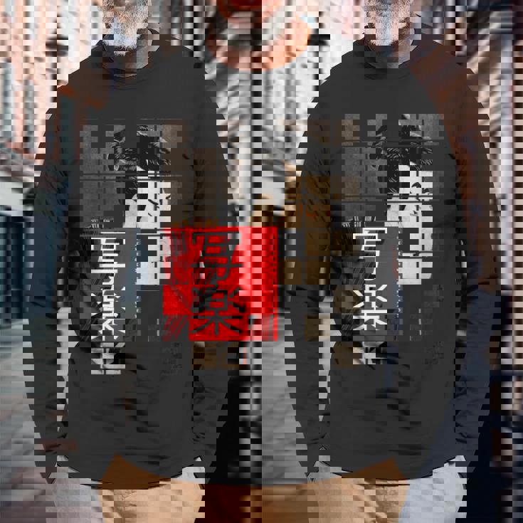 写楽の浮世絵 長袖Tシャツ 高齢者への贈り物