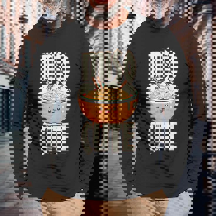 味噌 かわいい 和 ラーメン 味噌 長袖Tシャツ 高齢者への贈り物