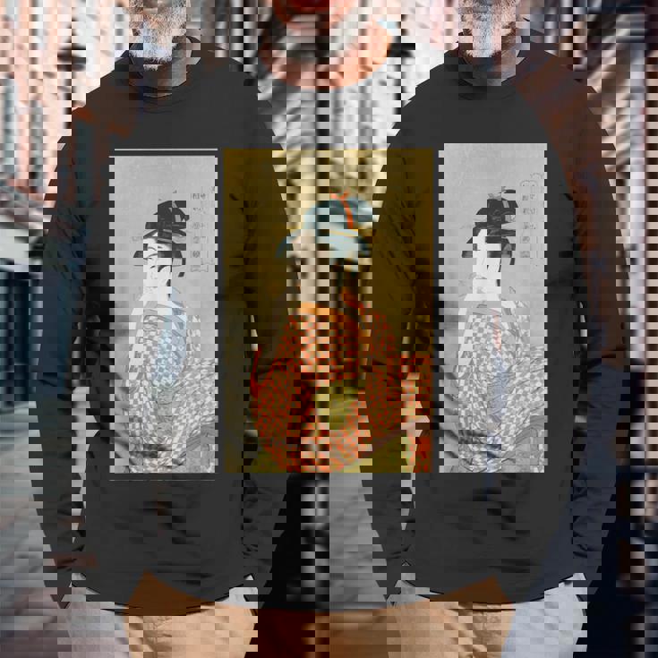 喜多川歌麿「婦女人相十品 ポペンを吹く娘」 長袖Tシャツ 高齢者への贈り物