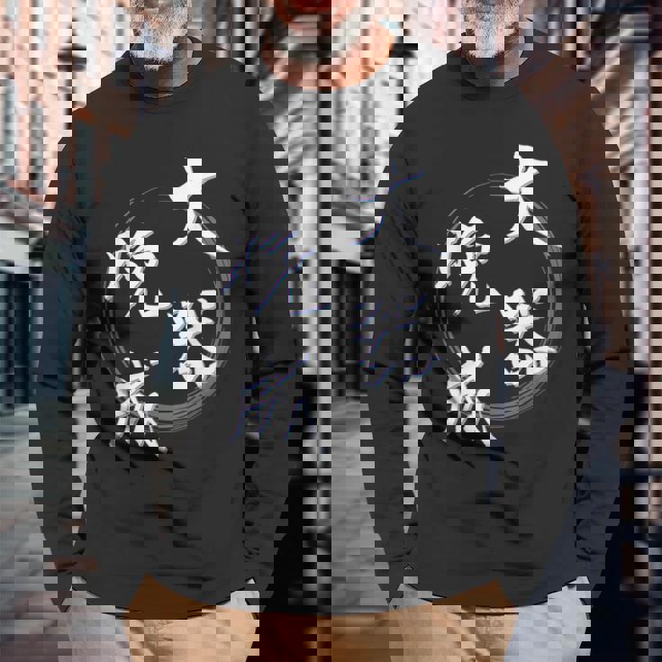 大器晩成 四字熟語 ネタ 面白いtシャツ 文字入り メンズ おもしろ面白い 服 オリジナル おもしろグッズ 文字tシャツ 長袖Tシャツ 高齢者への贈り物