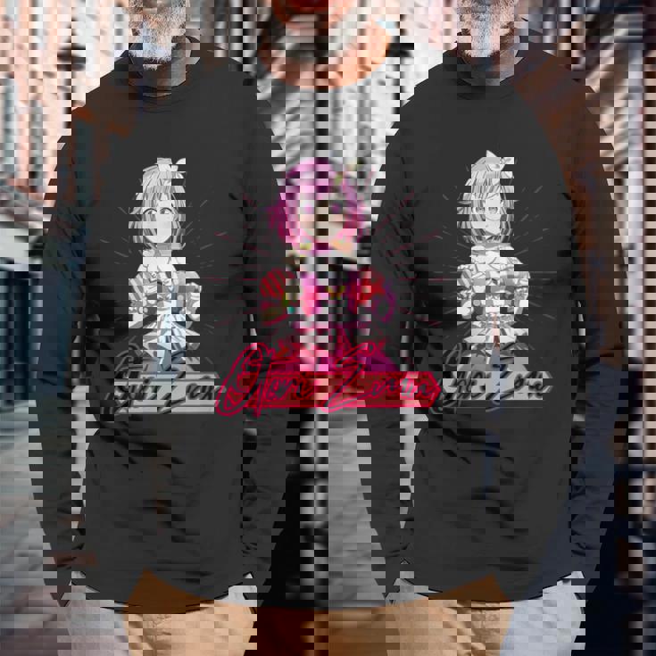 大鳥えむ 長袖Tシャツ 高齢者への贈り物