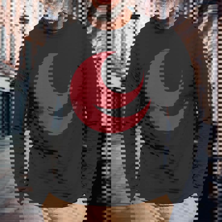 広島県旗シンボル 日本 中国 長袖Tシャツ 高齢者への贈り物