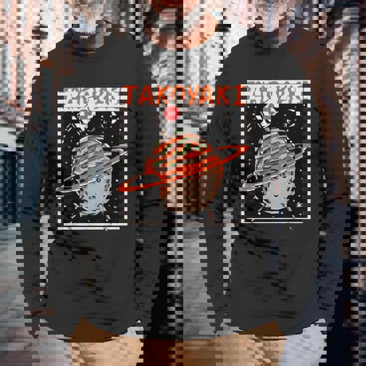 揚げたこボール 惑星 タコプラネット たこ焼き 長袖Tシャツ 高齢者への贈り物