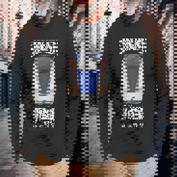 新幹線 新幹線 日本語漢字 E7系 日本レール 長袖Tシャツ 高齢者への贈り物