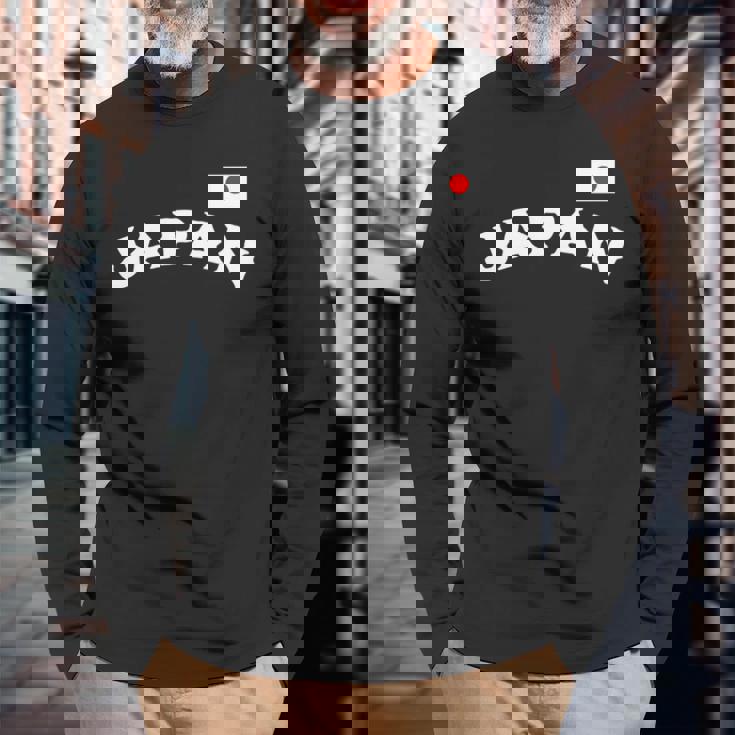 日の丸 ビッグjapan 日本応援 国旗 チームジャパン 長袖tシャツ 長袖Tシャツ 高齢者への贈り物