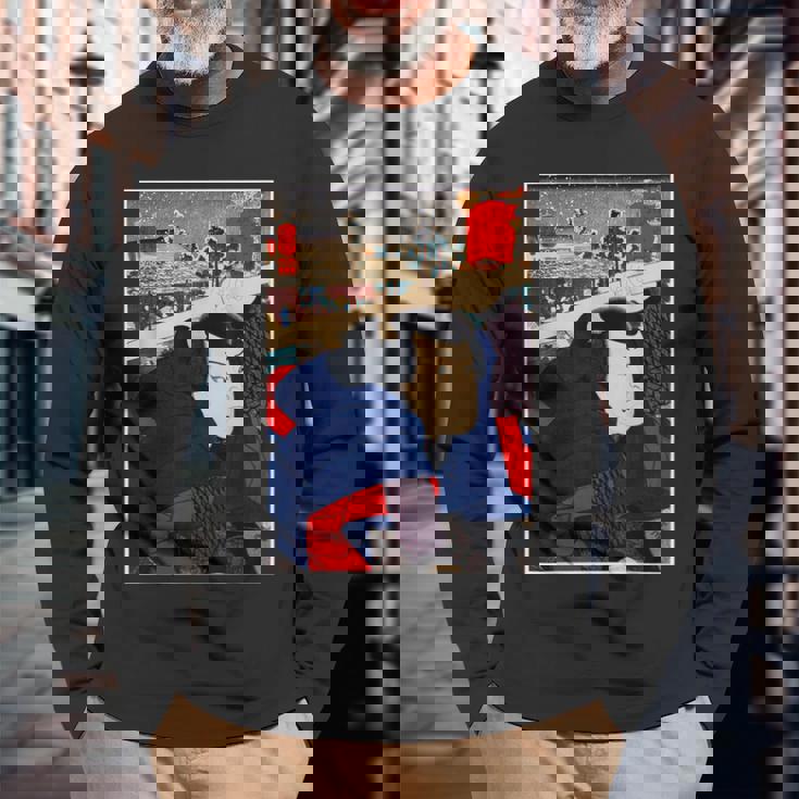 日本レトロアート 宮本武蔵 歌川国芳作 長袖Tシャツ 高齢者への贈り物