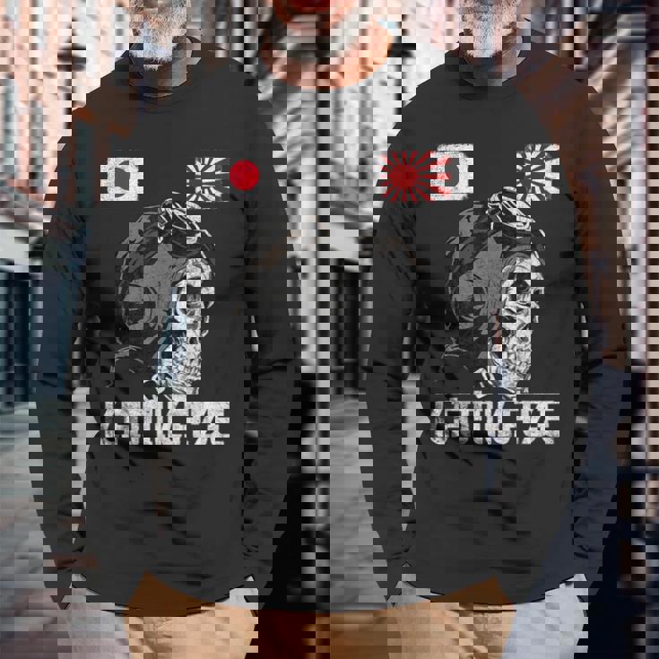 日本昇る日本の太陽旗 パイロット 頭蓋骨 侍 神風 長袖Tシャツ 高齢者への贈り物