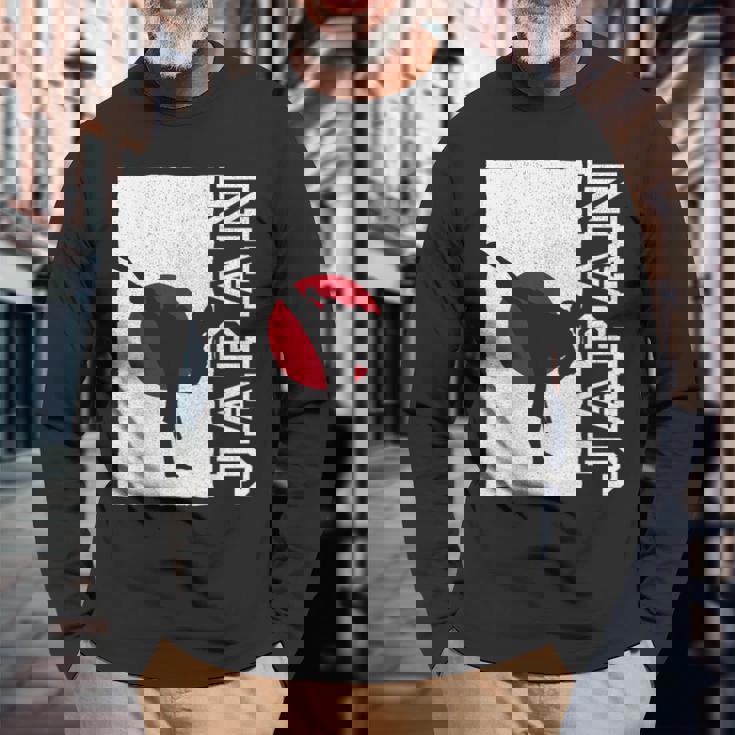 日本空手 日本空手 長袖Tシャツ 高齢者への贈り物