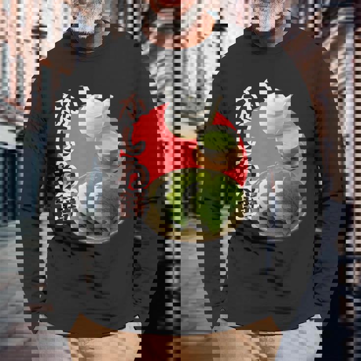 日本食 大阪 美味しい 可愛い 郷土料理 伝統的な料理 面白い 食べ物 柏餅 餅 日本 和スイーツ 和菓子 お茶 長袖Tシャツ 高齢者への贈り物