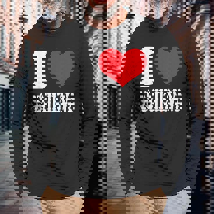 旭川が大好き 長袖Tシャツ 高齢者への贈り物