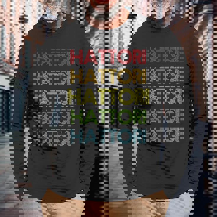 服部名前 長袖Tシャツ 高齢者への贈り物