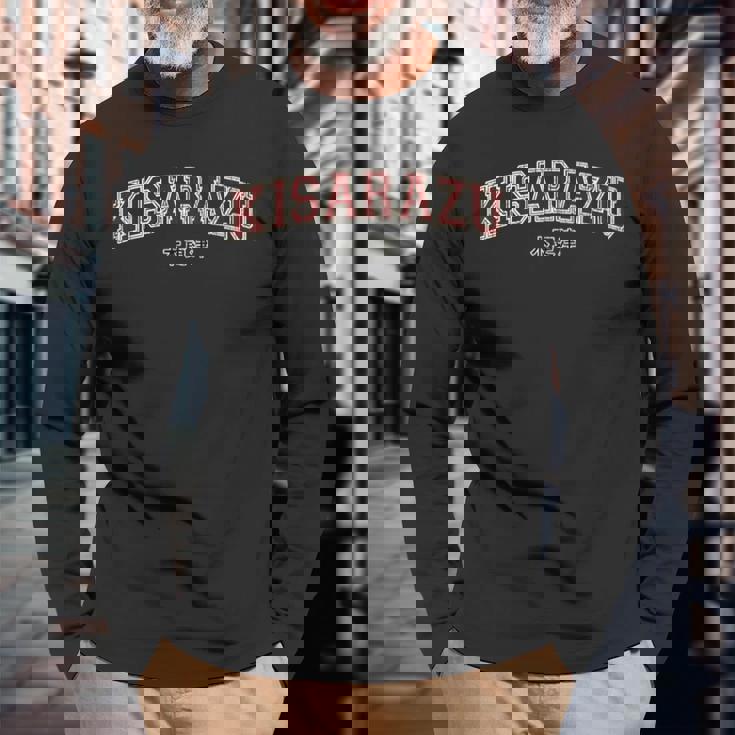 木更津木更津 日本都市観光スポーツ 長袖Tシャツ 高齢者への贈り物