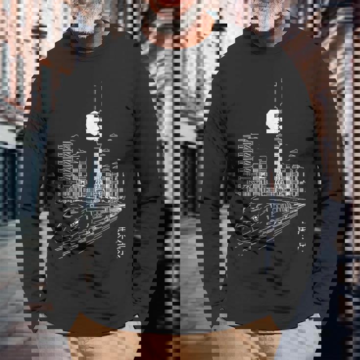 東京スカイラインジャパン ランドマーク スカイツリー 東京タワー 新幹線 長袖Tシャツ 高齢者への贈り物