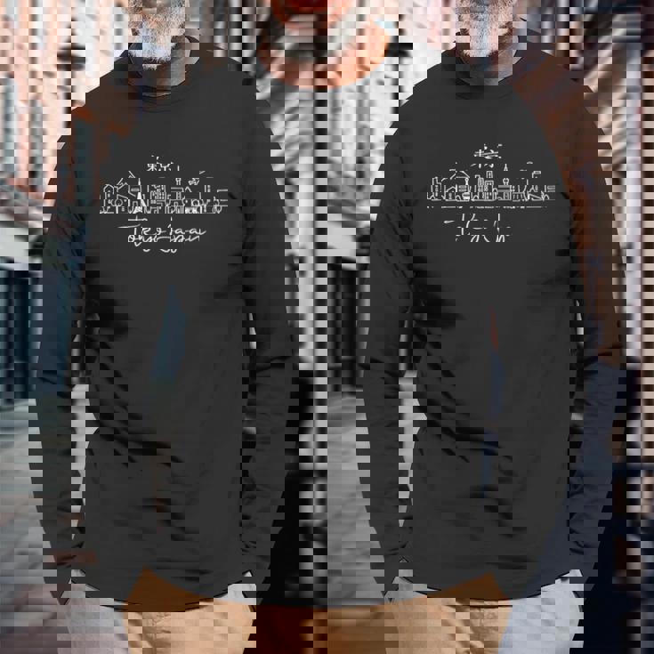 東京スカイラインジャパン 富士山 ランドマーク スカイツリー 東京タワー 長袖Tシャツ 高齢者への贈り物