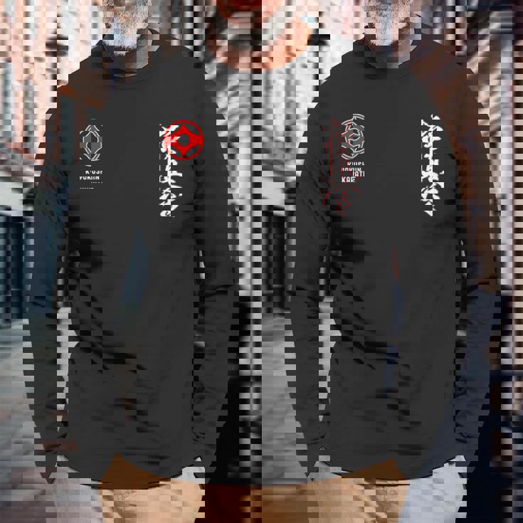 極真会館空手 Kyokushin Karate 長袖tシャツ 長袖Tシャツ 高齢者への贈り物