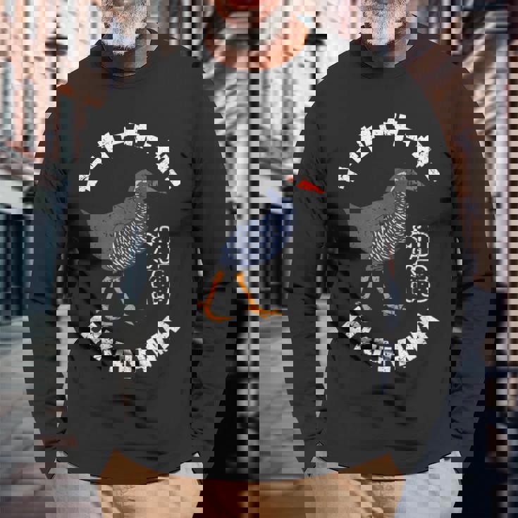 沖縄 日本 レール 鳥 和 漢字 沖縄 やんばる くいな 長袖Tシャツ 高齢者への贈り物