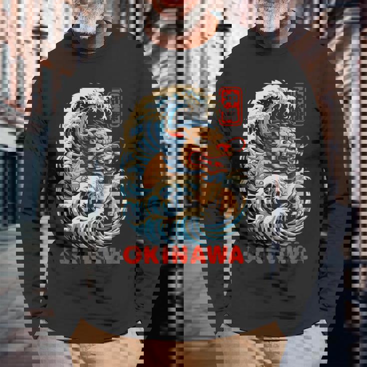 沖縄シーサー 日本漢字 ライオン レトロ アニメ 日本 お土産 長袖Tシャツ 高齢者への贈り物