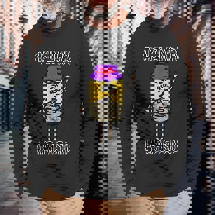 沖縄ハブ酒さん 長袖Tシャツ 高齢者への贈り物