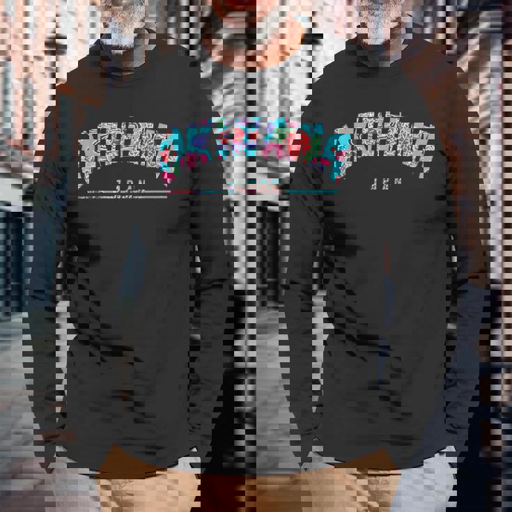 沖縄島 日本 うちなあんちゅう 琉球備形 沖縄紅型びんがた 長袖Tシャツ 高齢者への贈り物