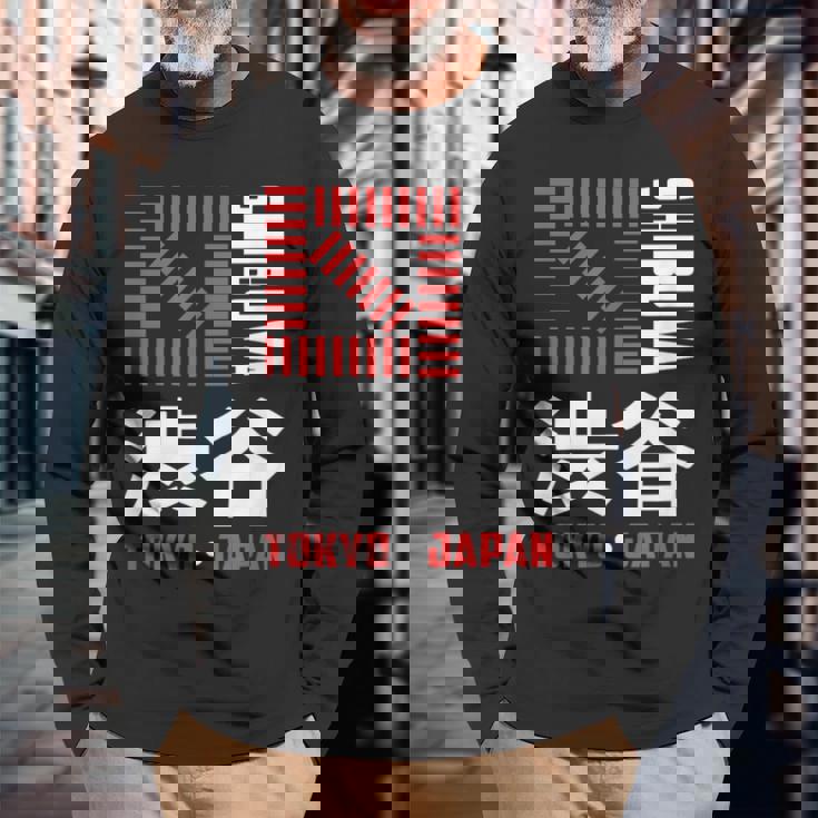 渋谷 東京 日本 お土産 和漢字 渋谷 交差点 長袖Tシャツ 高齢者への贈り物