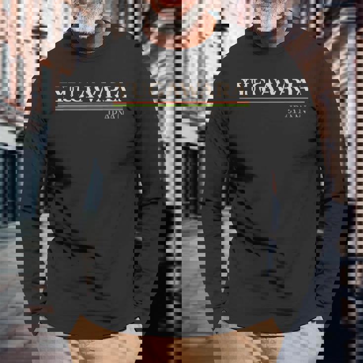 湯河原ジャパン 長袖Tシャツ 高齢者への贈り物