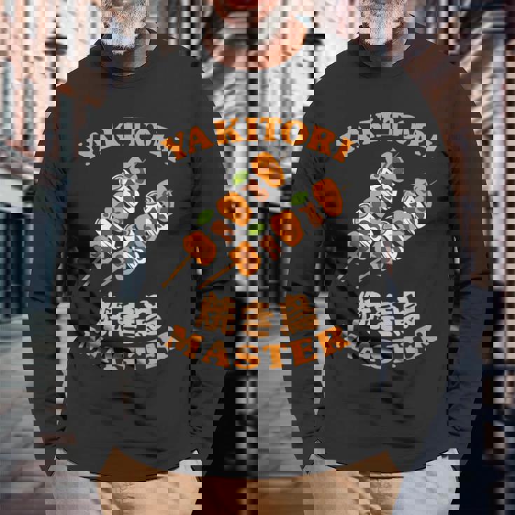 焼き鳥マスター 焼き鳥串 和漢字 Bbq 長袖Tシャツ 高齢者への贈り物