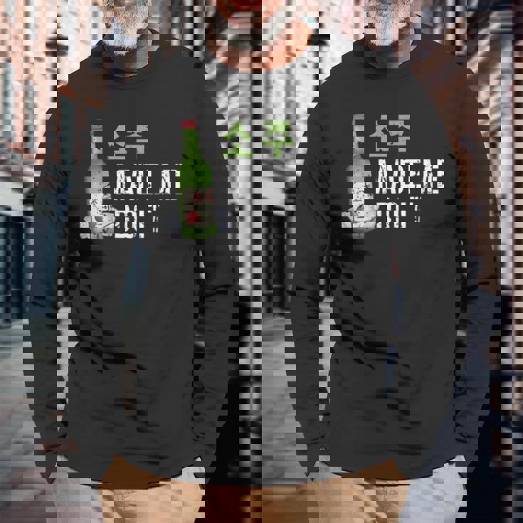 焼酎は私にそれをさせましたハングル韓国で面白い韓国の飲み物 長袖Tシャツ 高齢者への贈り物