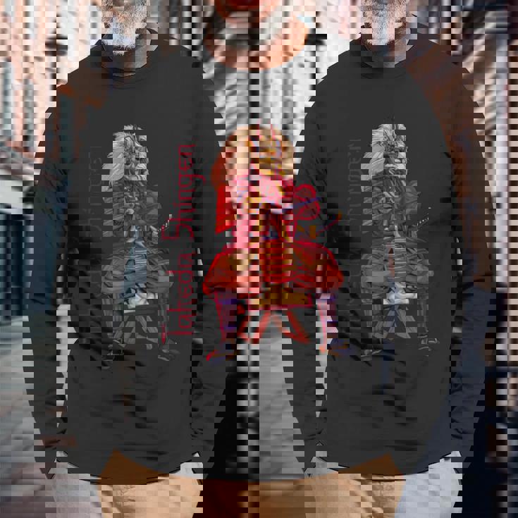 甲冑武者 武田信玄 長袖Tシャツ 高齢者への贈り物