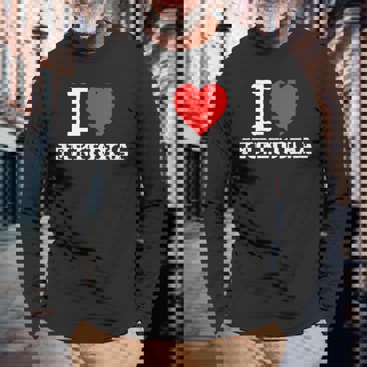 福岡大好き 長袖Tシャツ 高齢者への贈り物