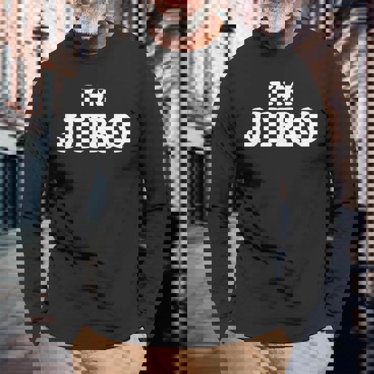 私は次郎、私の名前は次郎、私は次郎、パーソナライズ 長袖Tシャツ 高齢者への贈り物