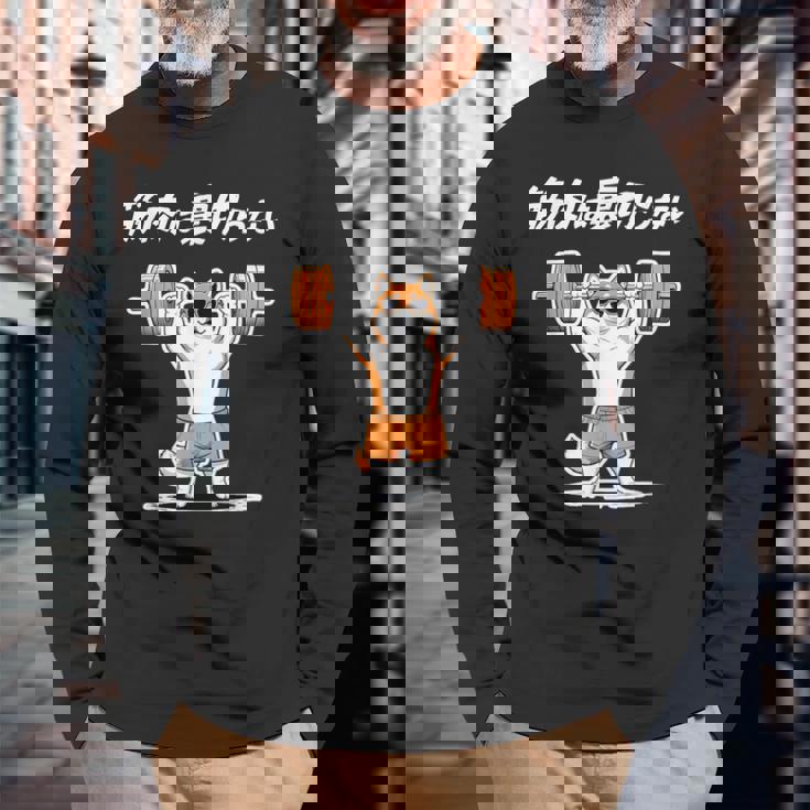 筋肉は裏切らない 柴犬 グッズ 筋トレ 犬 おもしろ 面白い ネタ 長袖Tシャツ 高齢者への贈り物