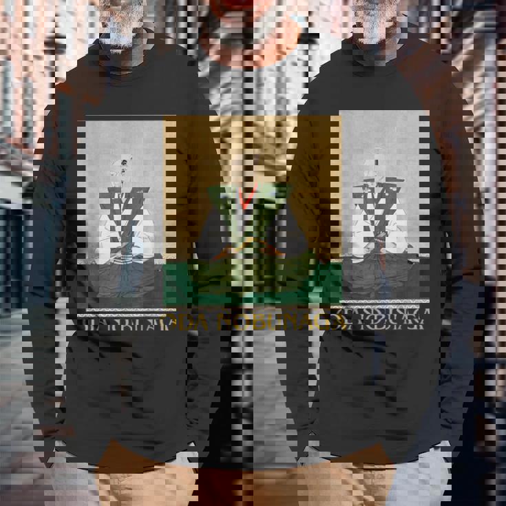 織田信長 日本の歴史上の武将 浮世絵 長袖Tシャツ 高齢者への贈り物