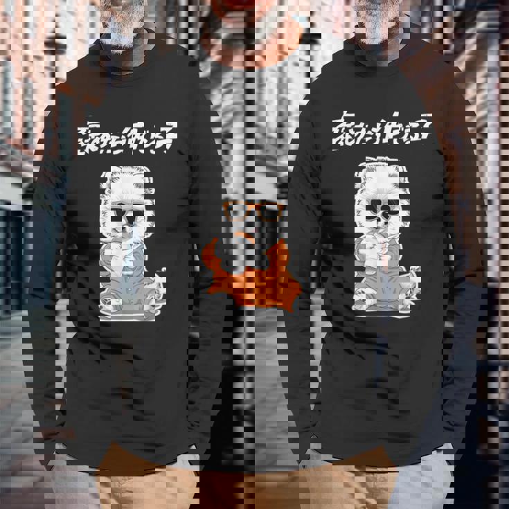 褒めたら伸びる子 ポメラニアン グッズ 犬 おもしろ 面白い ネタ 笑える かわいい 長袖Tシャツ 高齢者への贈り物