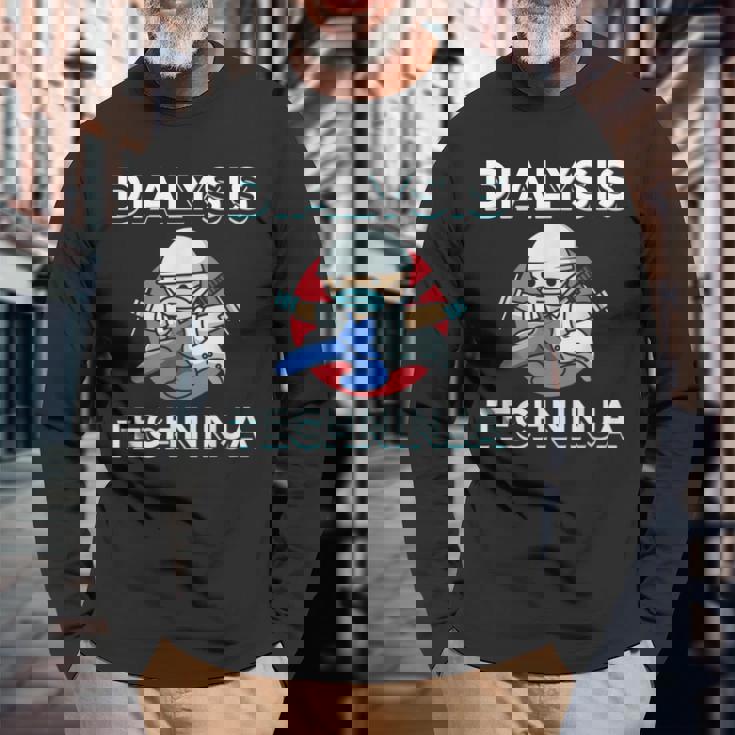 透析技術者techninja 長袖Tシャツ 高齢者への贈り物